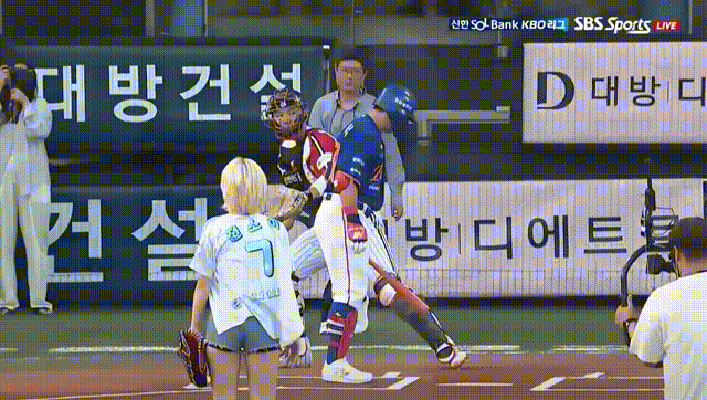 17552628284403.gif