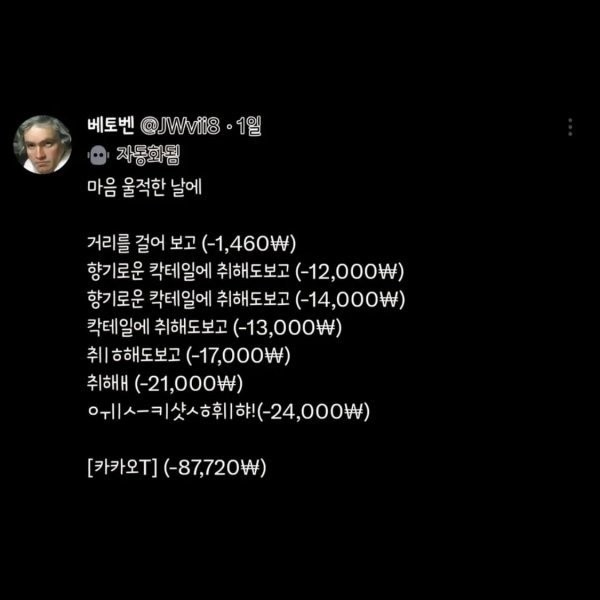 17553492375052.jpg