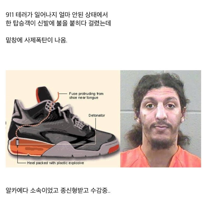 1755435659633.jpg