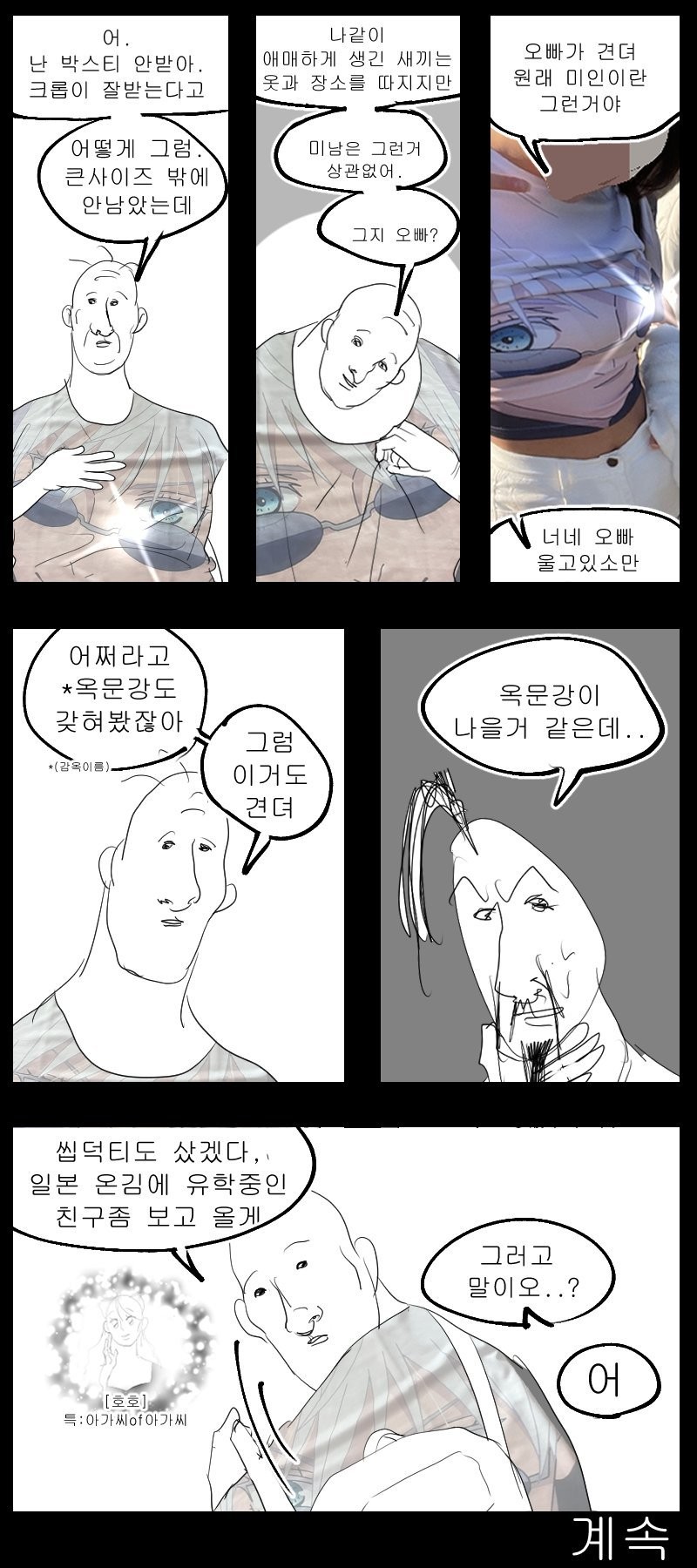 17571204248759.png