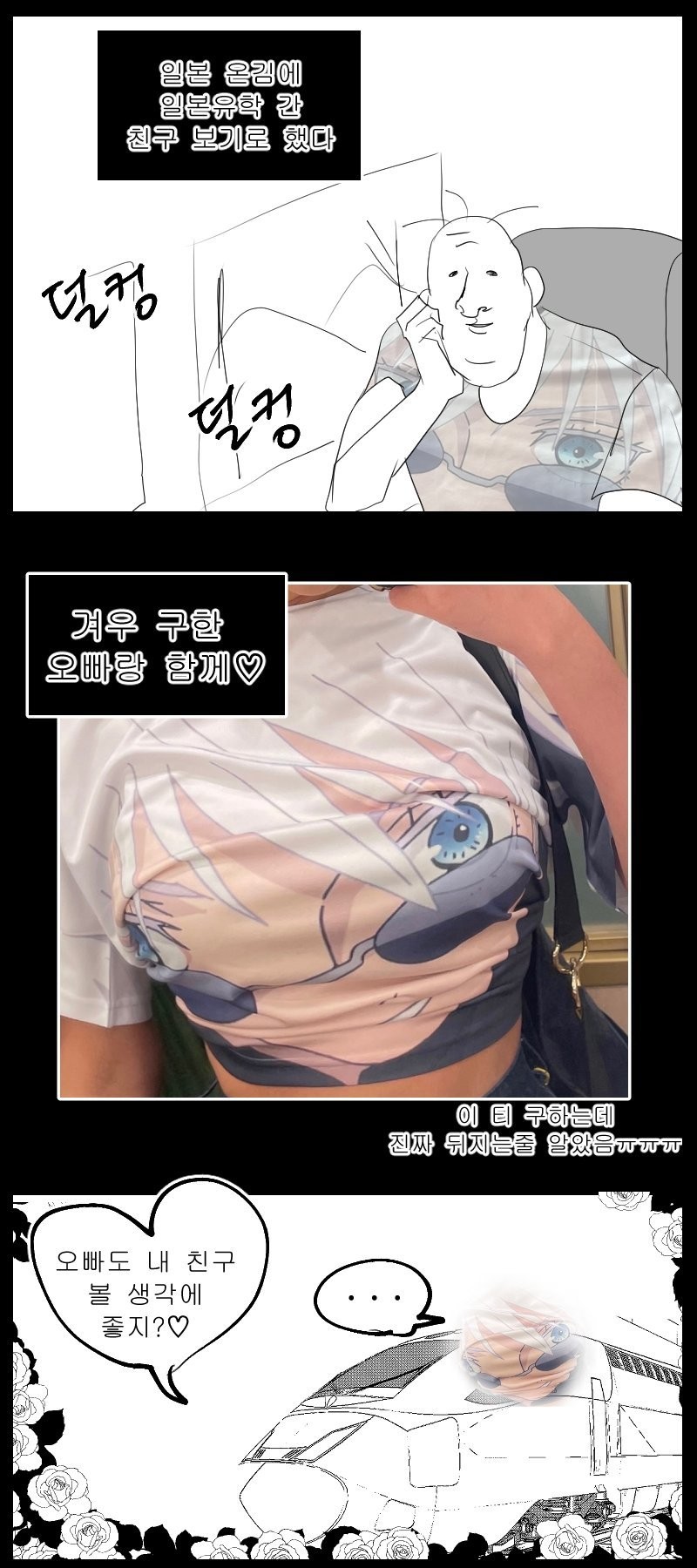 17571204260672.png