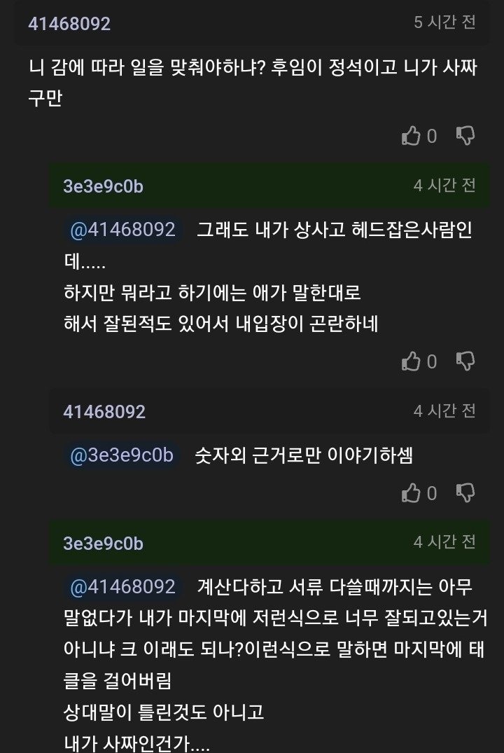 17571204349712.jpg