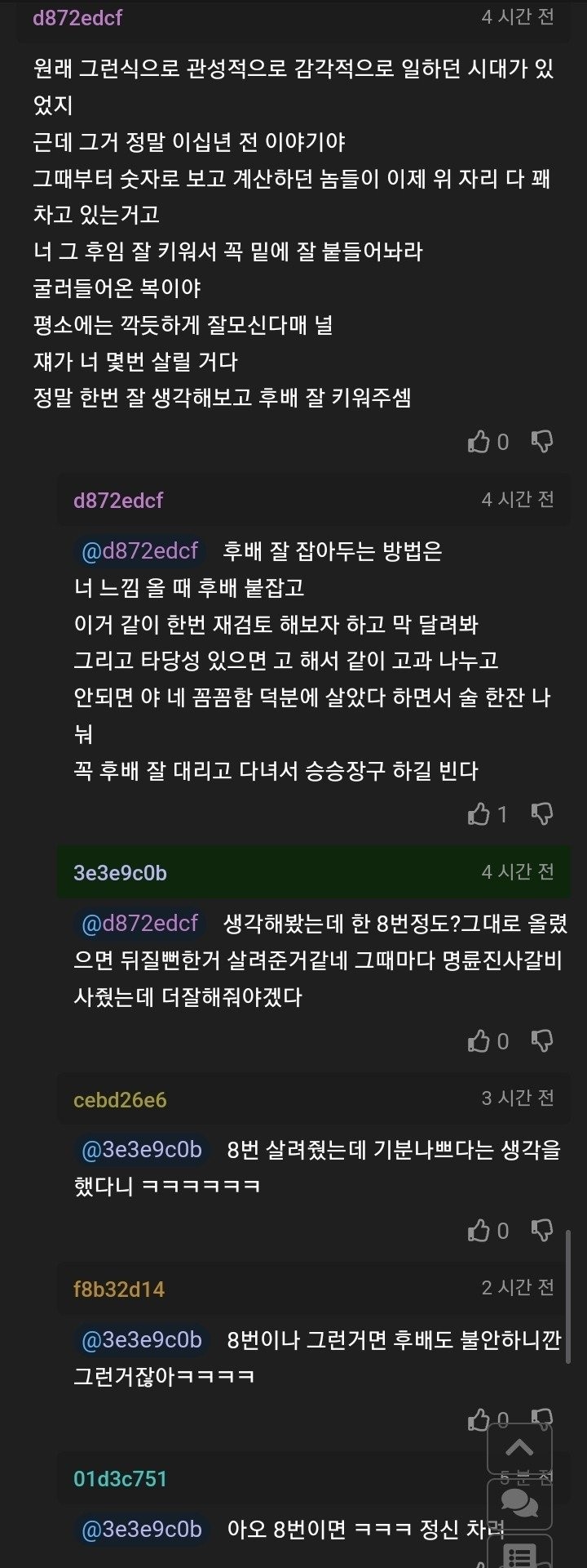 17571204358658.jpg