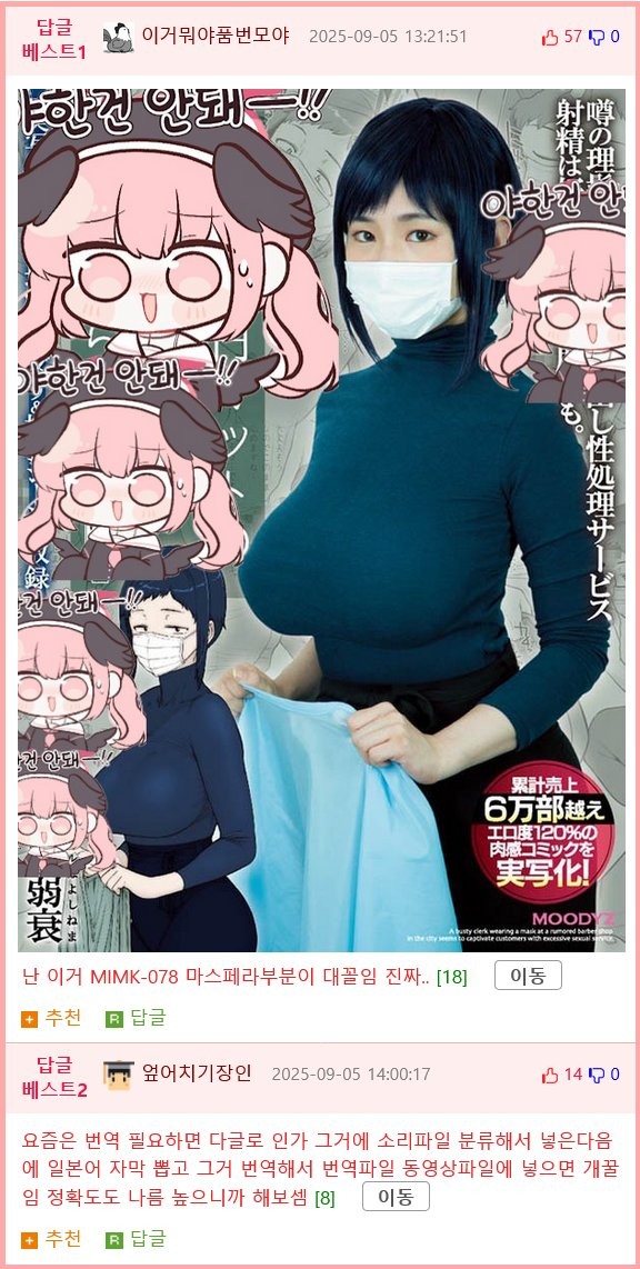 1757120466697.png