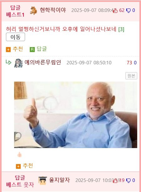 17572500246884.png