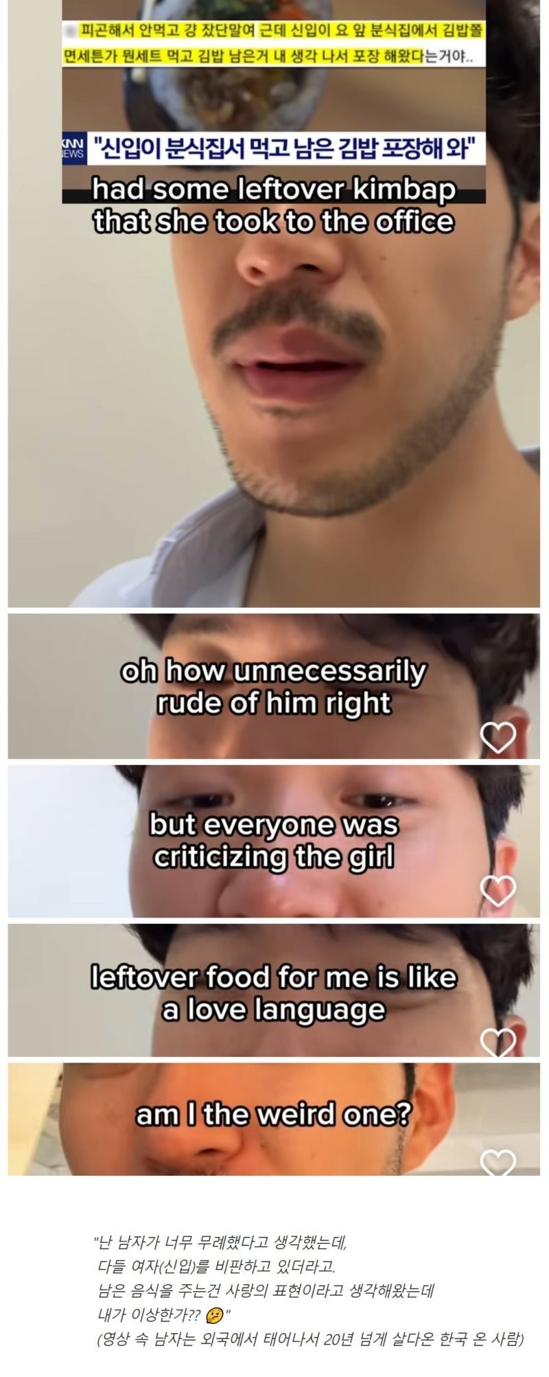 17572932437504.jpg