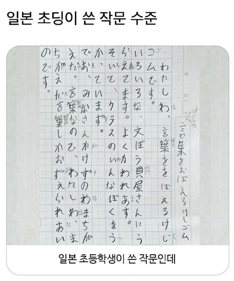 17574228913212.jpg