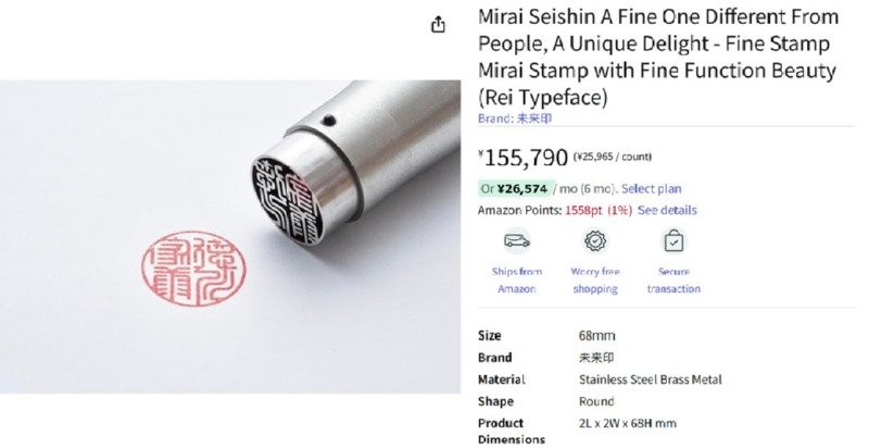 17574228941566.jpg