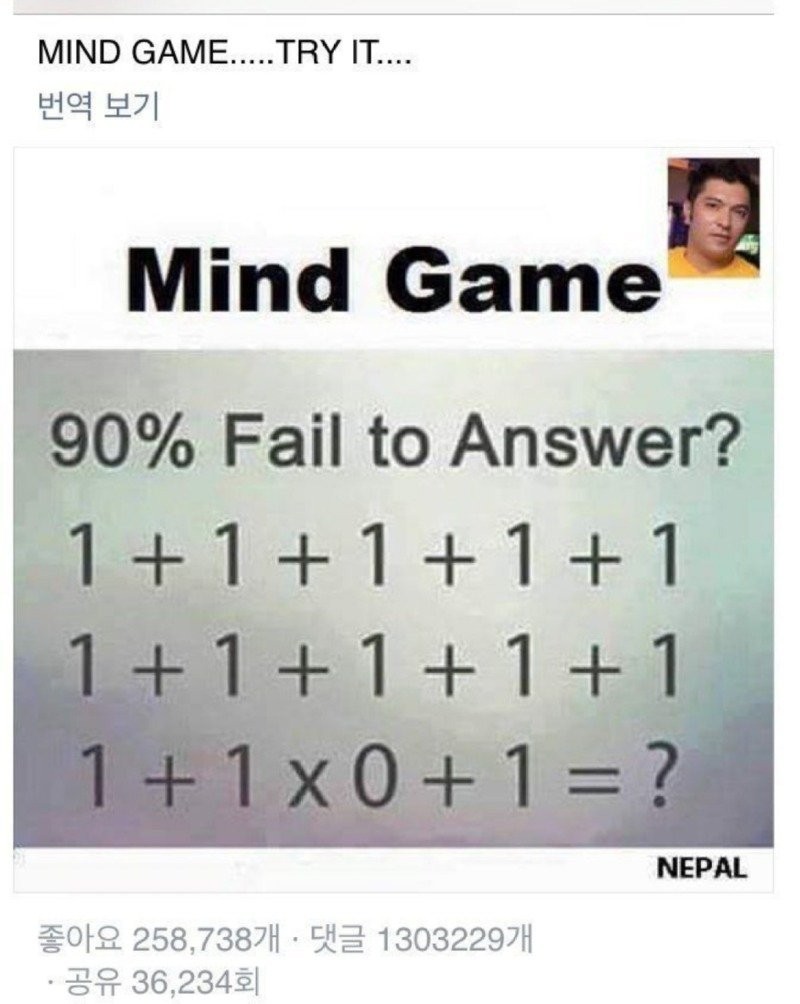 17574228990488.jpg