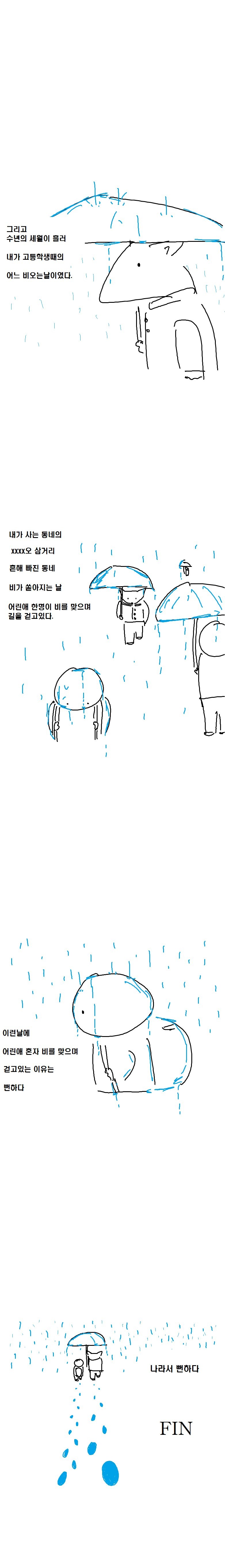 17574229280402.png
