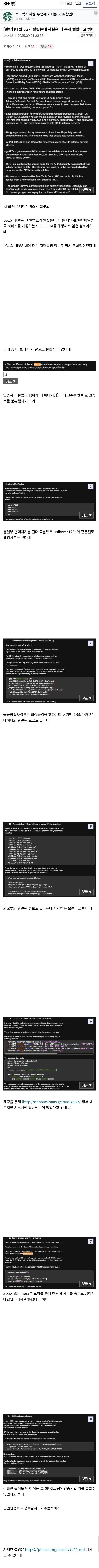 17574660468066.jpg