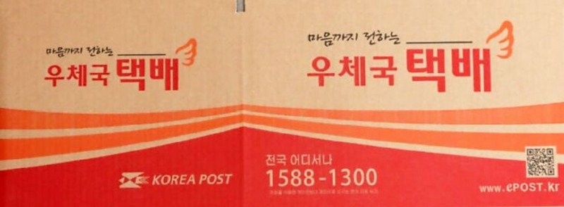 17575524355083.jpg