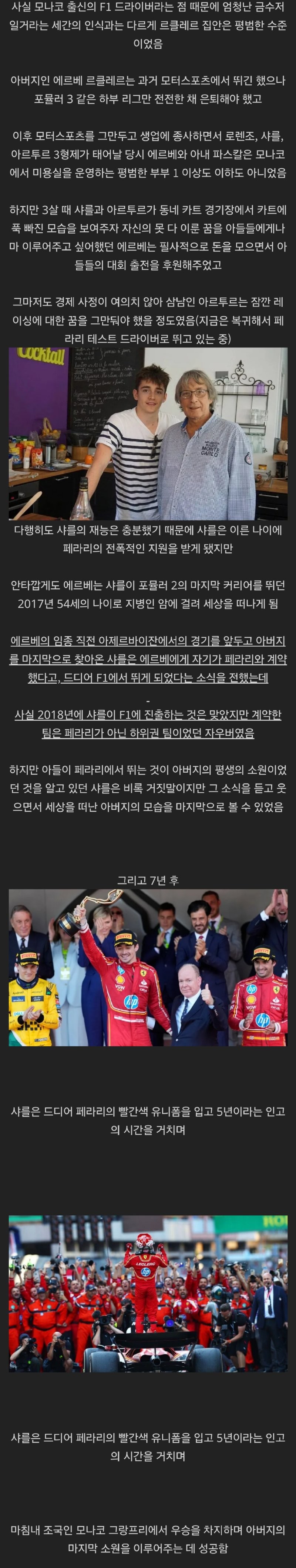 17577684594944.png