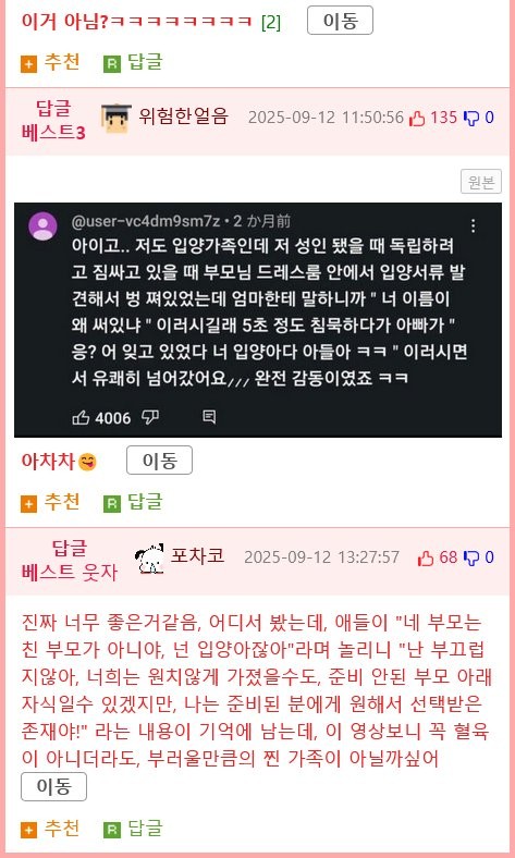 17578116306256.png