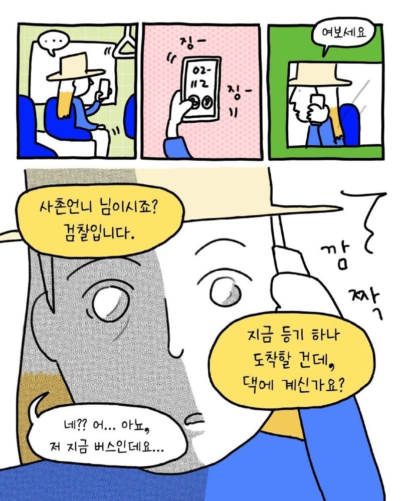17578116375164.jpg