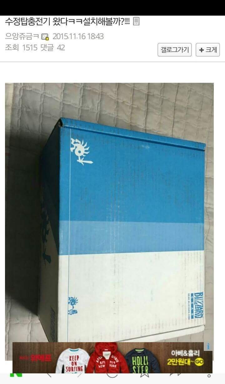 17579088418428.jpg