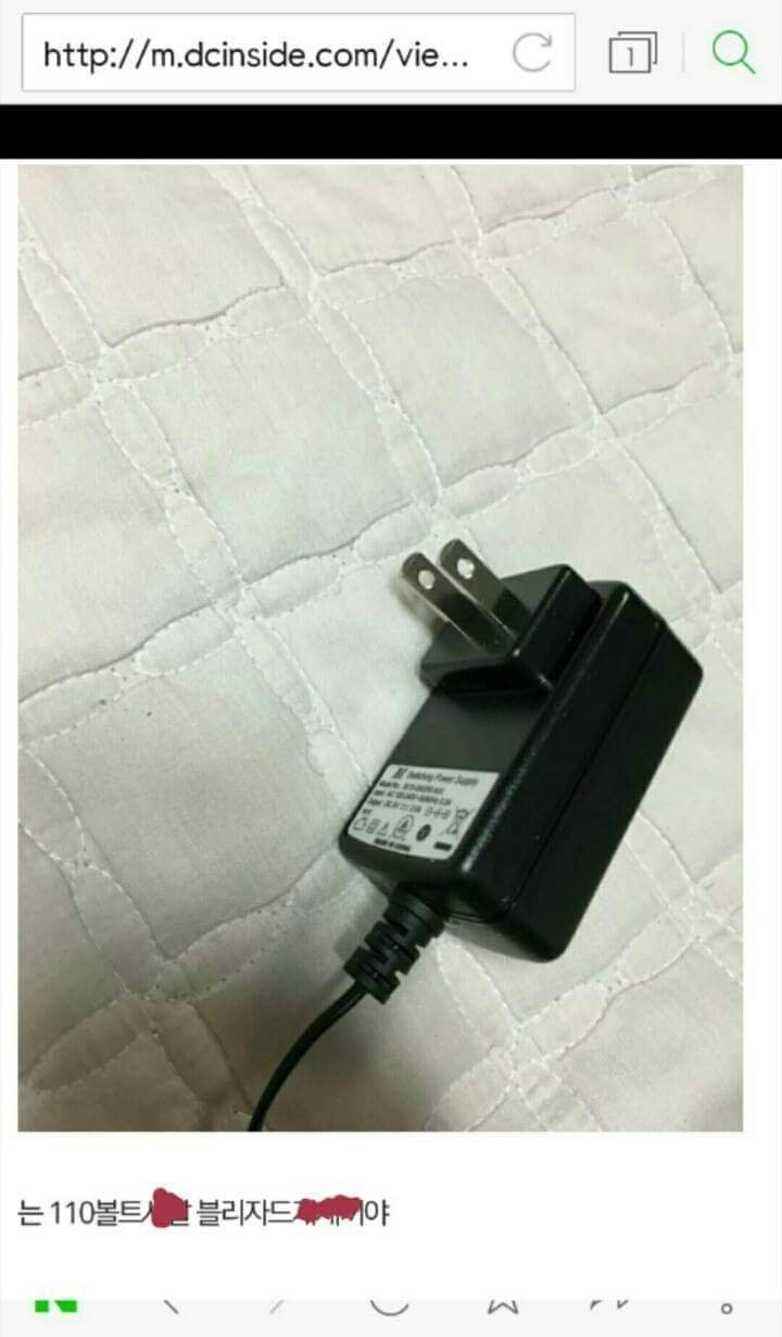 17579088426647.jpg