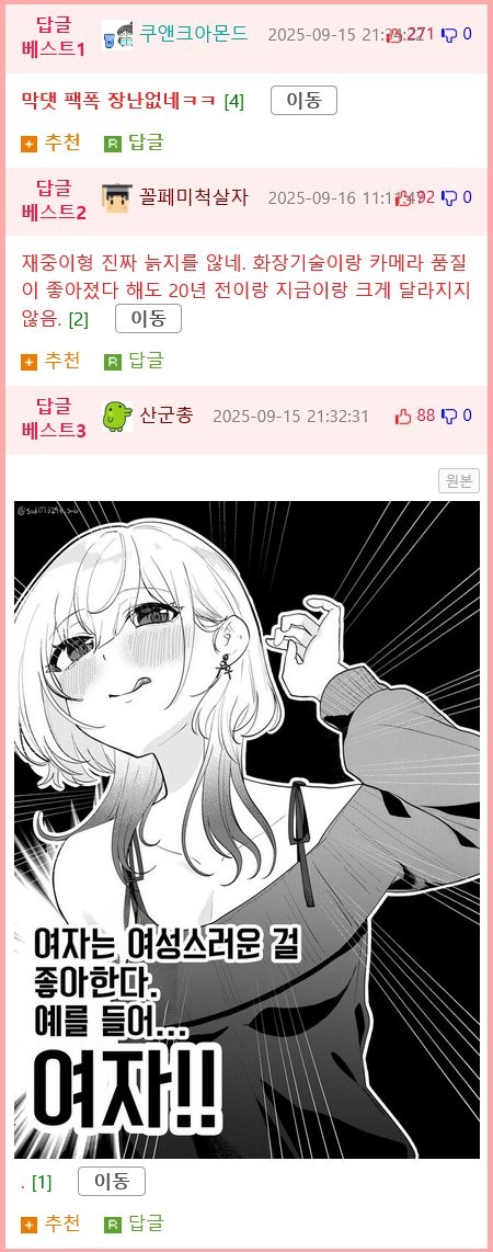 17580708665078.png