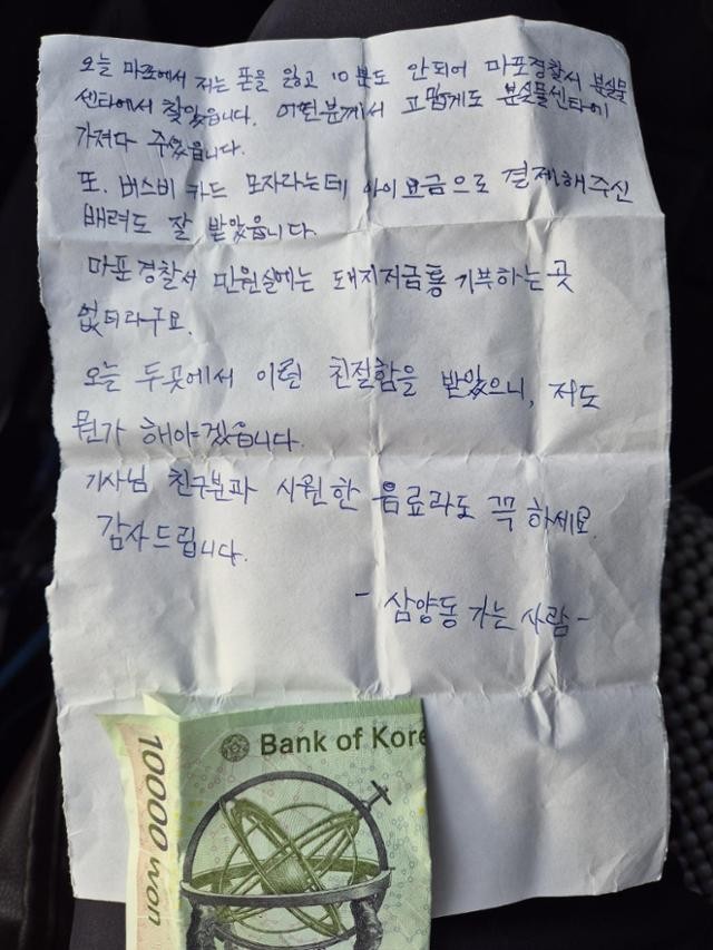 1758114033714.jpg