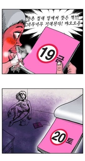 17582436454129.jpg