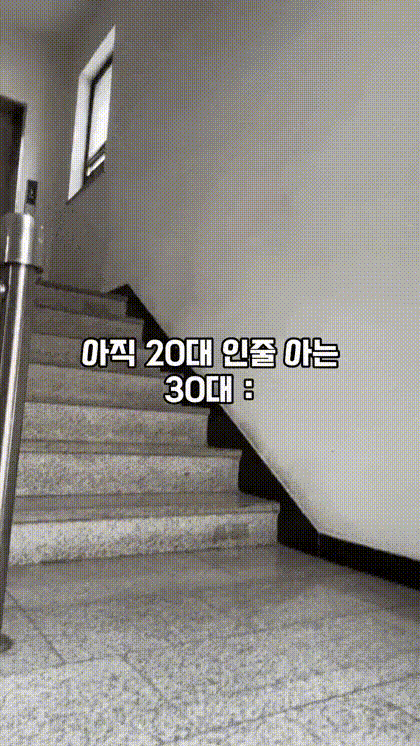 17583732323034.gif