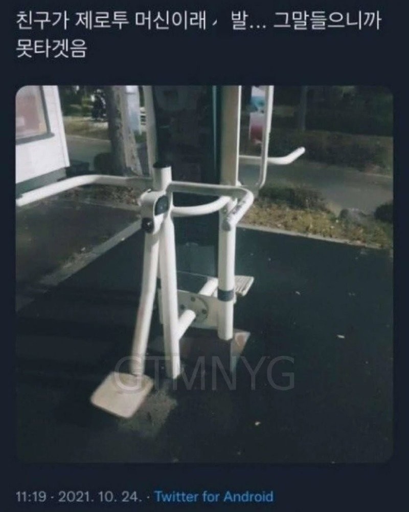 1758373243453.jpg
