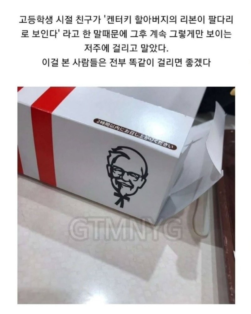 17583732443577.jpg