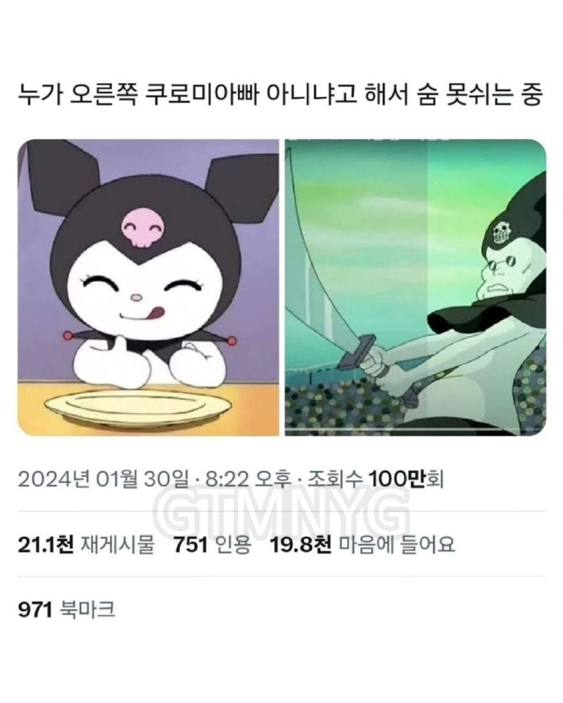 17583732459205.jpg