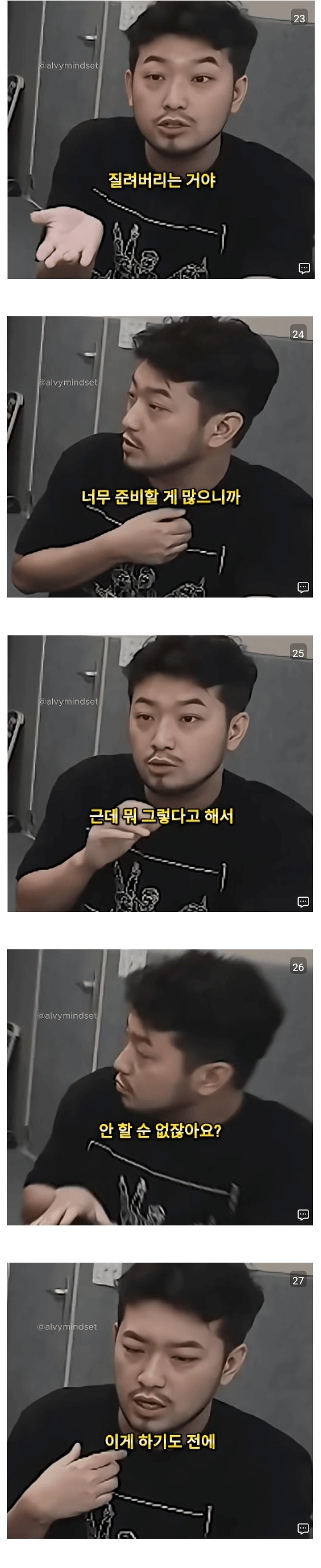 17584272557954.png