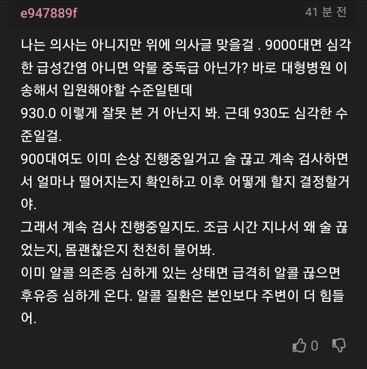 1758459611501.jpg