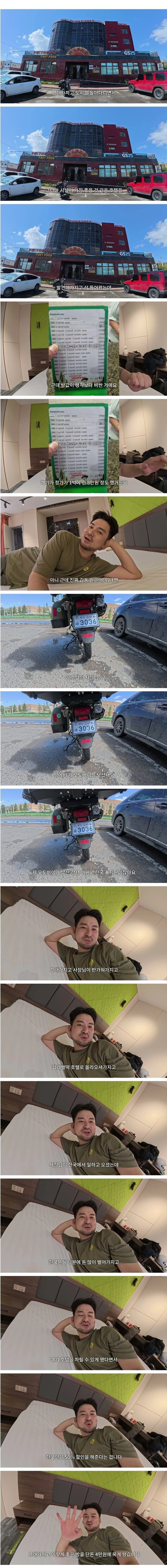 1758459683176.jpg