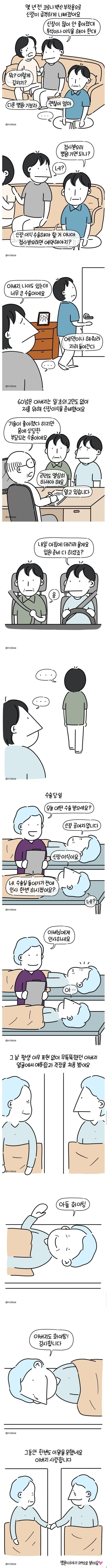 17585028332813.jpg