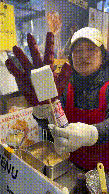 17588052622198.gif