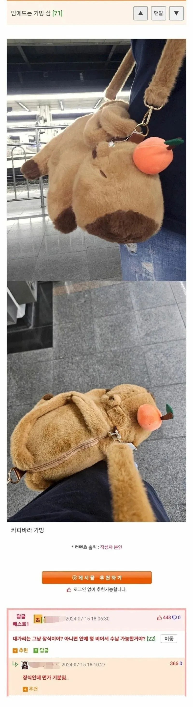 175884842021.jpg