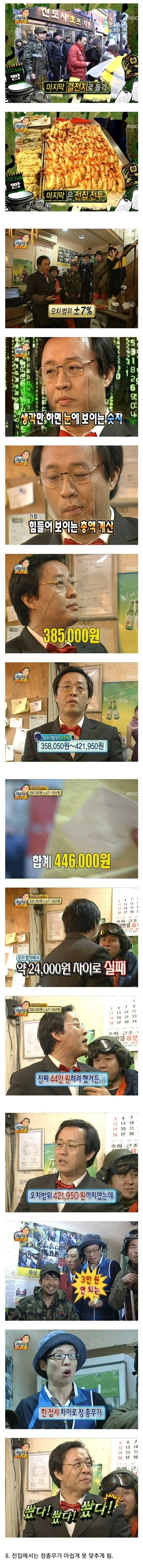 17588484500436.jpg