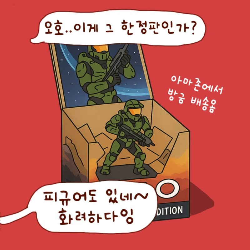 17588592361769.png