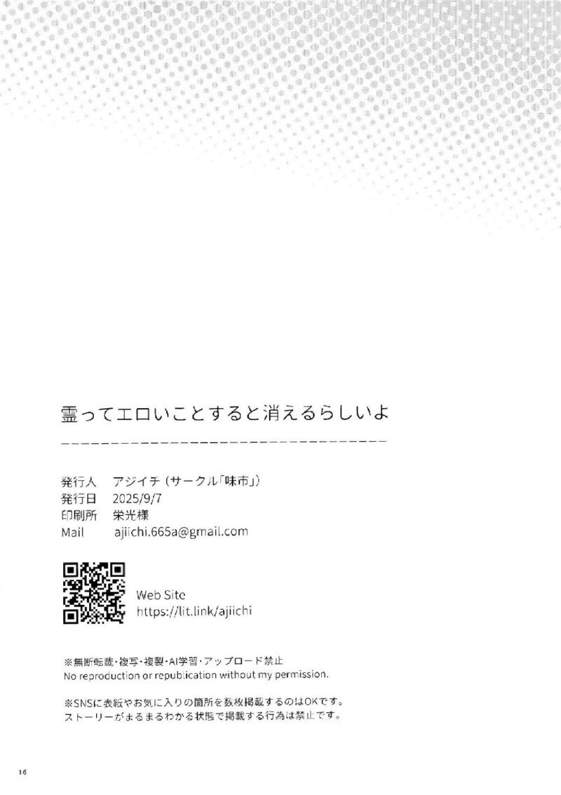 17589348445004.jpg