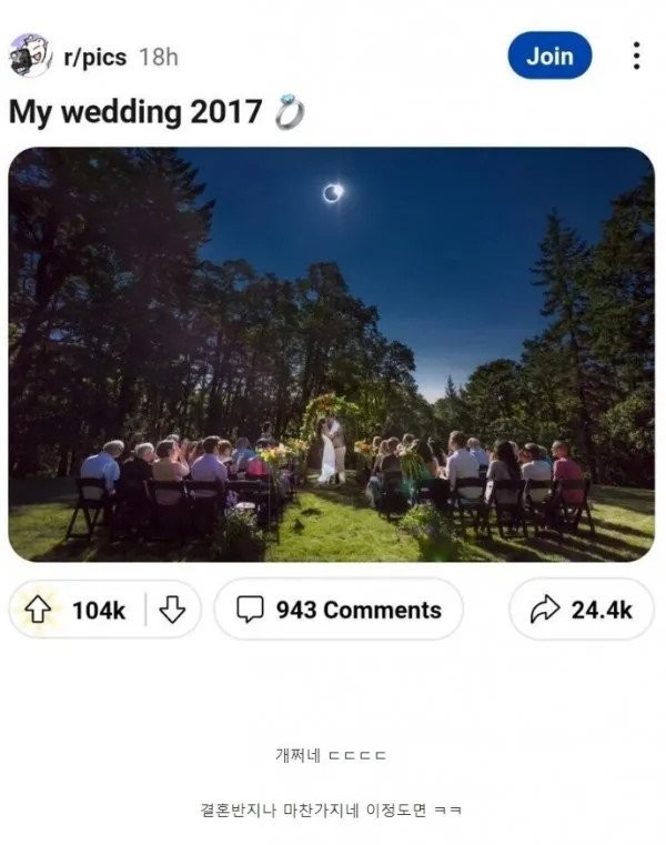 17592372387267.jpg