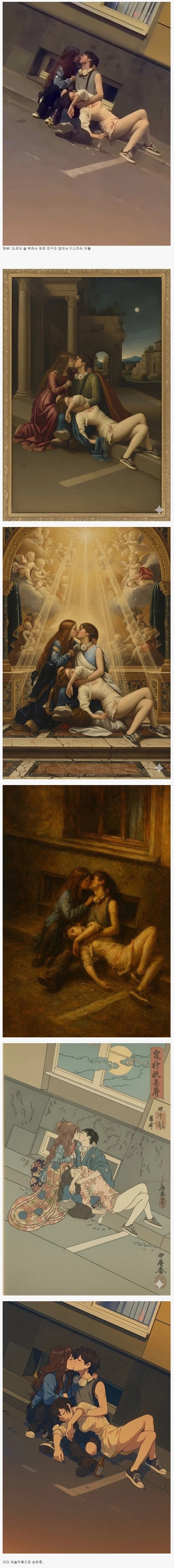 17592804467361.jpg