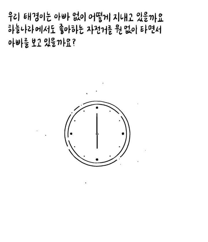 17593668594822.jpg