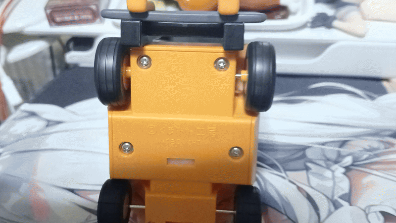 1759410046657.gif