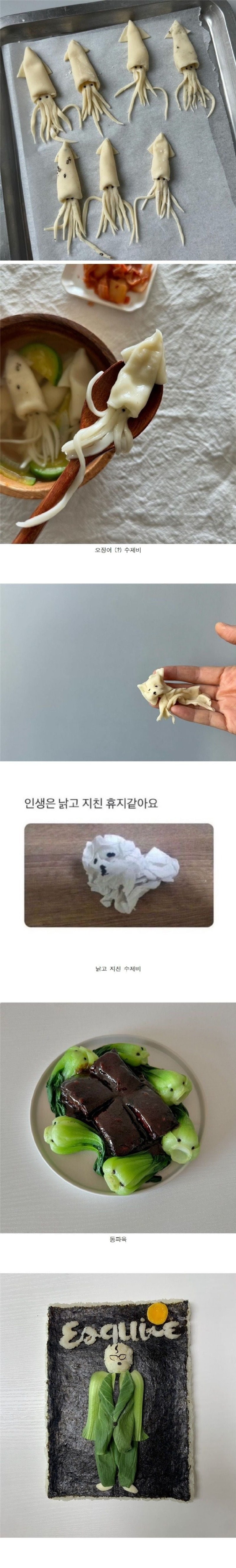 17597232425822.jpg