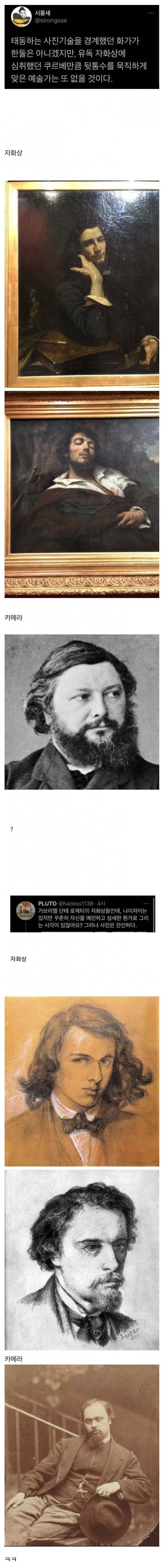 17598852472238.jpg