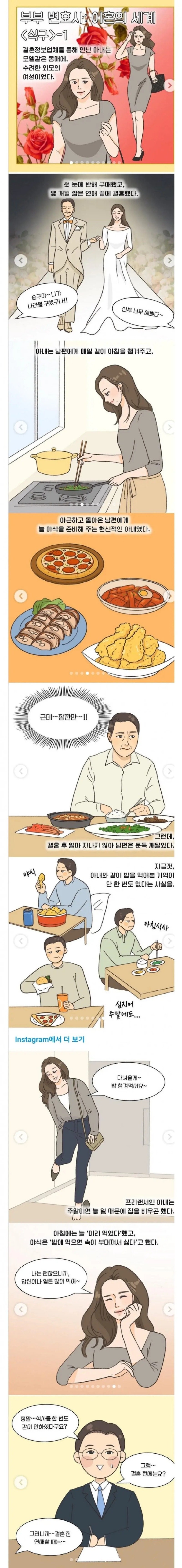 17600148452766.jpg