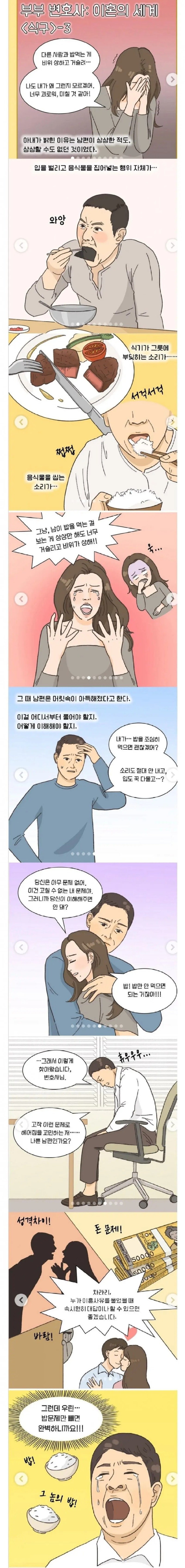 17600148473551.jpg