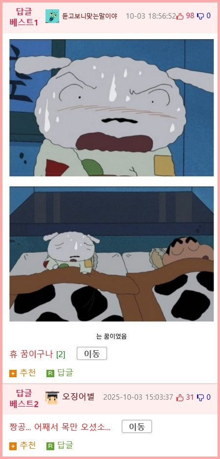 17600148715092.png