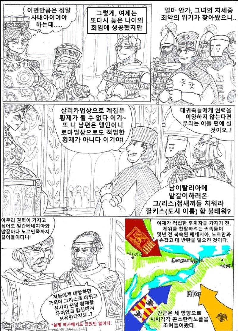 17600580230047.jpg