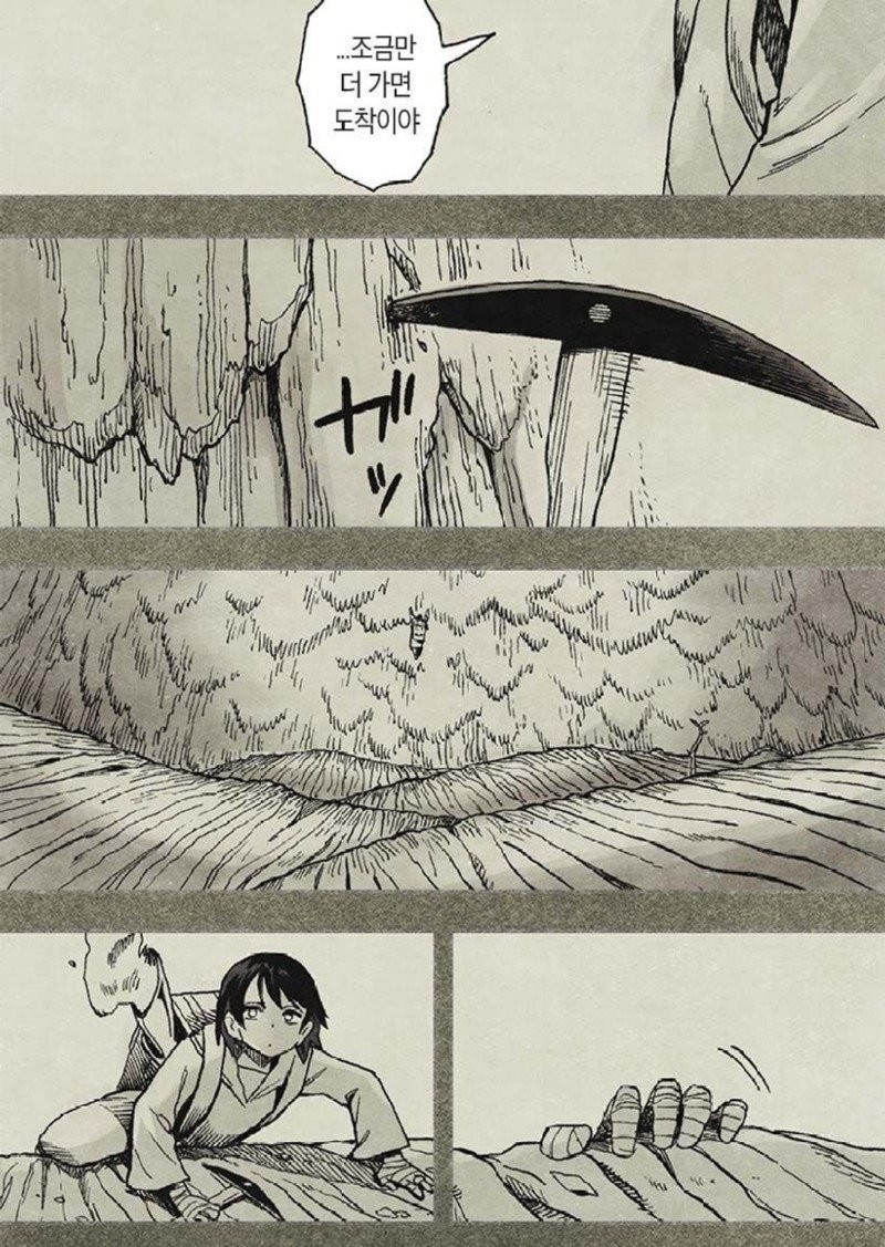 17601444568332.jpg