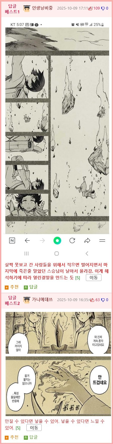 17601444598147.png