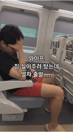 17602308299429.gif